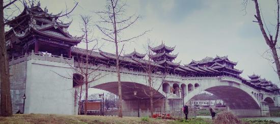 Huanglongxi Bridge